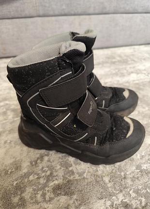 Термос сапоги superfit