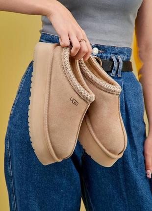 Брендові угі