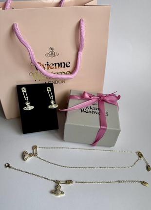 Набор vivienne westwood