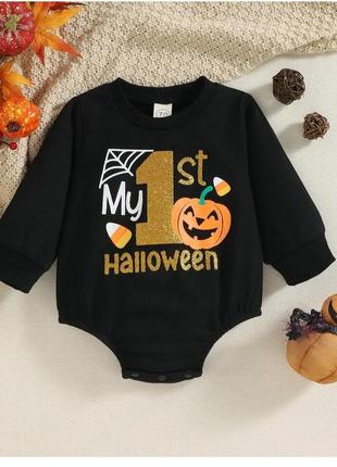 Боді з довгим рукавом my 1st halloween.