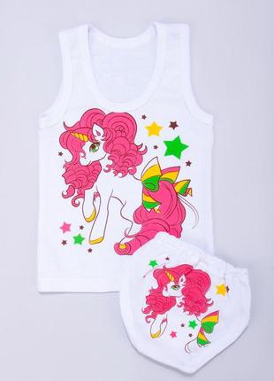 Комплект белья