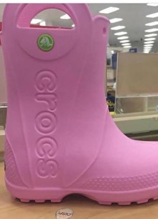Детские резиновые сапоги бренда crocs