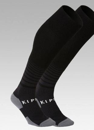 Чоловічі футбольні гетри kipsta 45-47