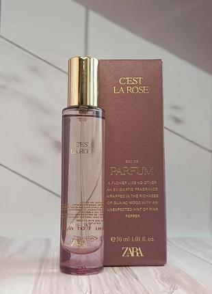 Zara c'est la rose