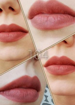 Glambee lip pencil карандаш для губ