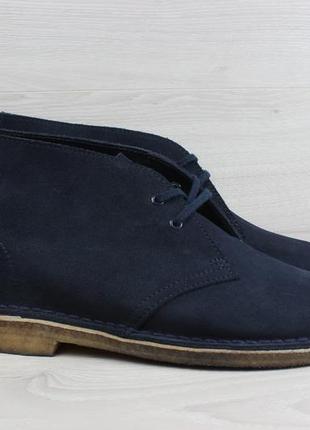 Замшевые женские ботинки дезерты clarks originals оригинал, размер 40 (desert boots)