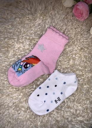 Набор носков 19-22