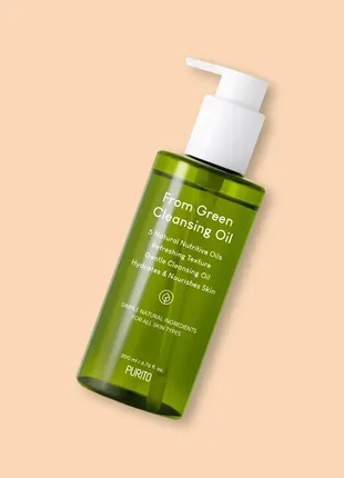 Гідрофільна олія purito from green cleansing oil