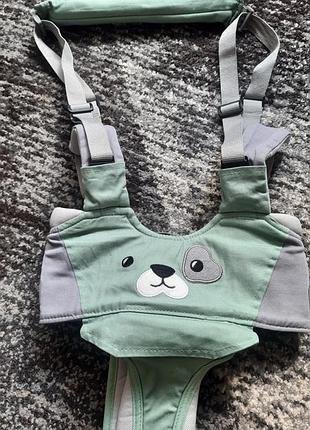 Вожі для діток