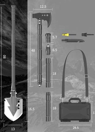 Багатофункціональний набір лопата, сокира, ніж yuantoose sd14x-2-f85 фото