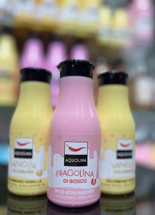 Лосьйон для тіла aquolina body milk3 фото