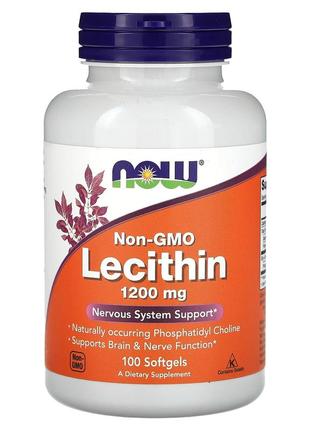 Лецитин соевый now foods lecithin 1200 мг поддержка нервной системы и мозга 100 мягких капсул без гм