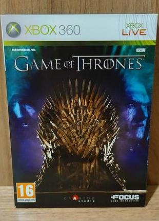 Диск для xbox 360 game of thrones