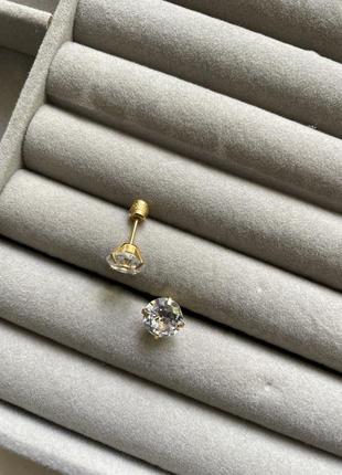 Серьги гвоздички на закрутках 8 мм