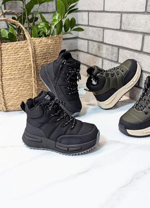 Одежда для детей