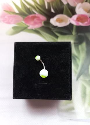 Пирсинг 4 шт