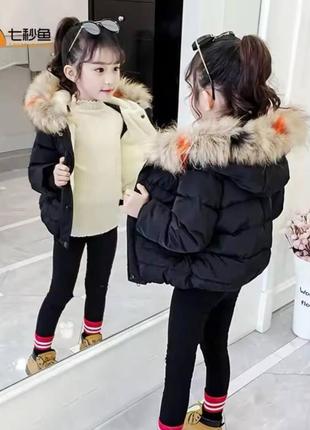 Курточка для дівчаток