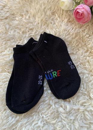 Набір коротких шкарпеток для хлопчика