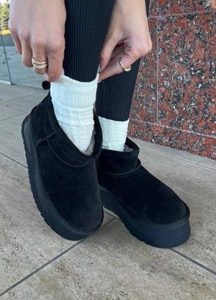 Женская обувь