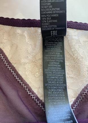 Шелковые трусики эксклюзив marks & spencer, m-l4 фото