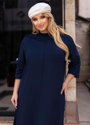 Платье свободного кроя есть баталы + разные цвета