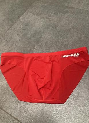Трусы бесшовные мужские