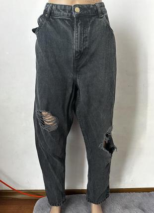 Джинси 💯 котре