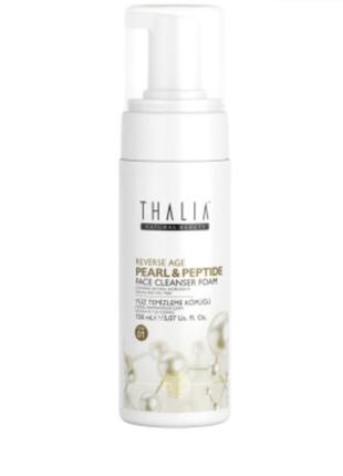 Антивозрастная пенка для умывания с жемчугом и пептидами thalia, 150 мл
