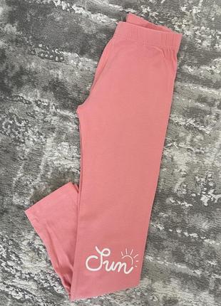 Лосины на девочку 6-7 лет 122 см