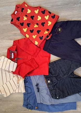 Набор одежды на мальчика, лот