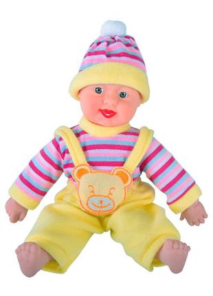 Музыкальный пупс-хохотун x1008-2, пакет 26*17 см, р-р игрушки - 26 см желтый