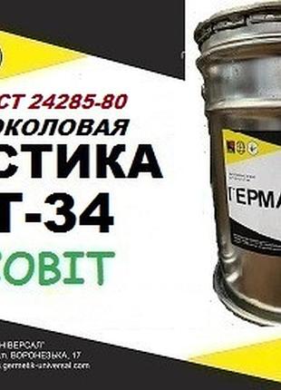 Тиоколовые герметики ут-34 гост 24285-80
