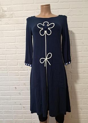 Гарна жіноча сукня плаття суперстрейч