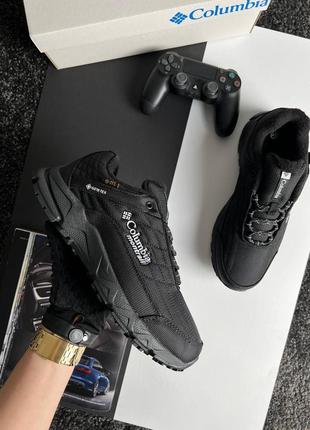 Columbia montrail black white