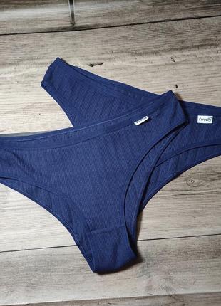 Трусики в рубчик