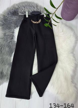 Брюки палаццо