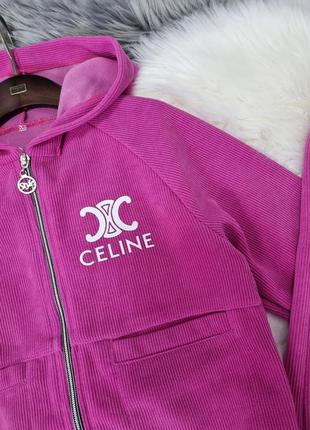 Стильный костюм штаны палаццо