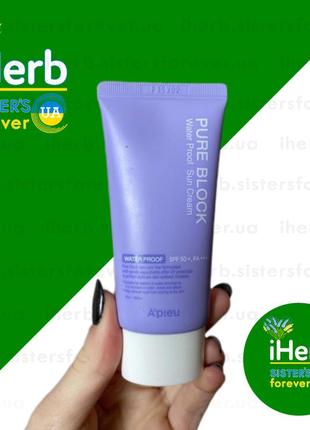 Солнцезащитный крем☀️- pure block natural waterproof sun cream 🌿spf50 / pa +++ - 50ml. сша