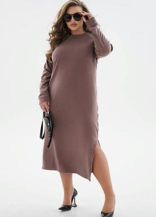 Плаття рубчик