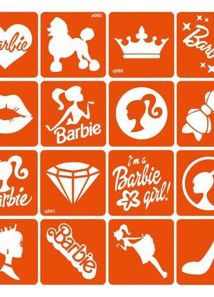 Набор трафаретов для био-тату "barbie" barbie-simple-16