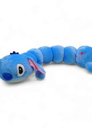 Мягкая игрушка "стич - гусеница", 80 см