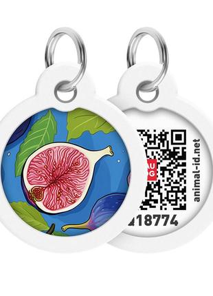 Адресник для собак і котів металевий waudog smart id з qr паспортом, малюнок "інжир", коло, д 30 мм