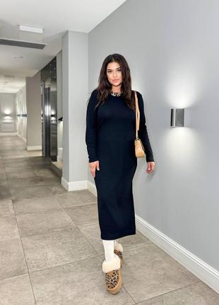 Базовое длинное платье