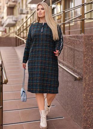Сукня жіноча,  трикотажна тепла, вільного крою. великі розміри
