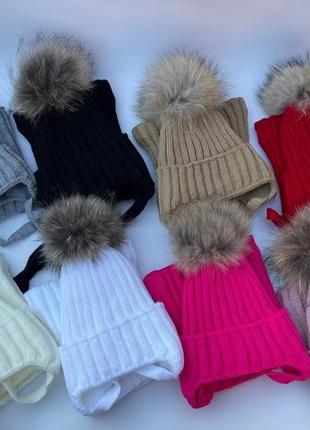 Одежда для детей