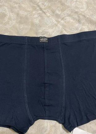 Новий набір боксерок рерсо