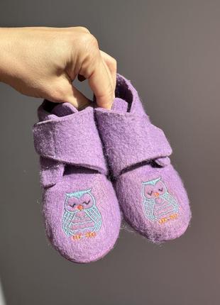 Тапочки impidimpi