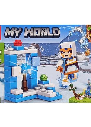 Детский конструктор "minecraft" 1201-6, 45 деталей