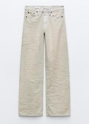 Новые прямые серо - бежевые джинсы с отблеском zara