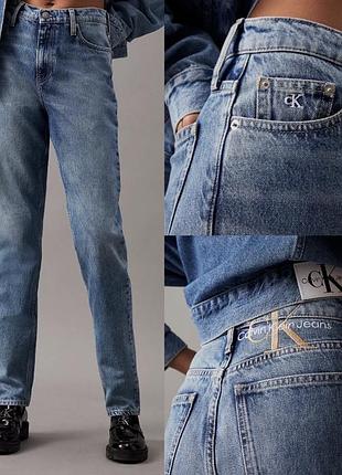 Джинси calvin klein